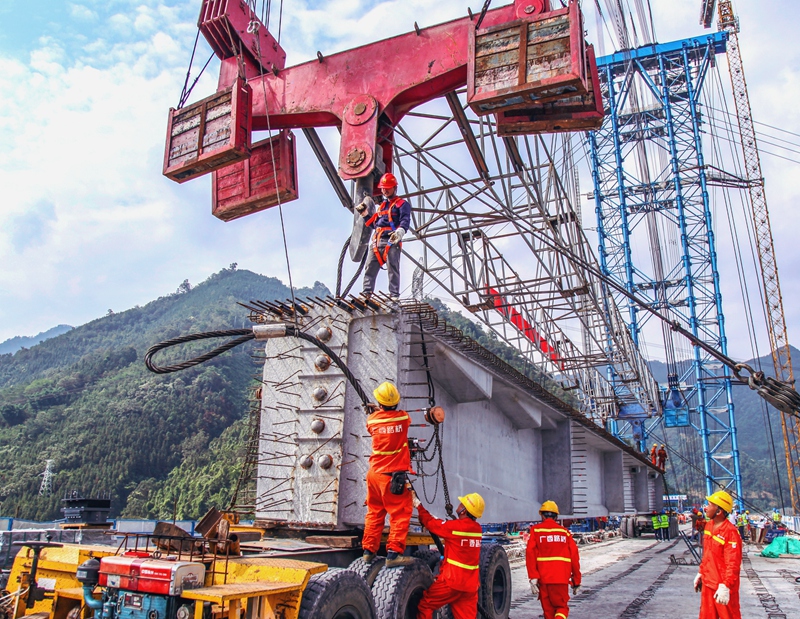 拉斯维加斯3133cc(中国集团)有限公司官网