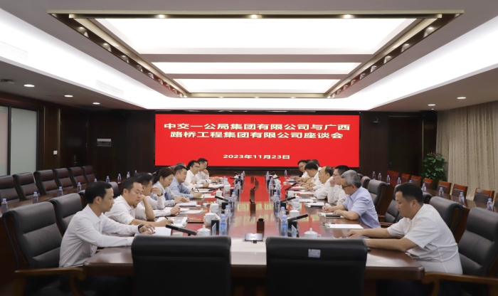 拉斯维加斯3133cc(中国集团)有限公司官网