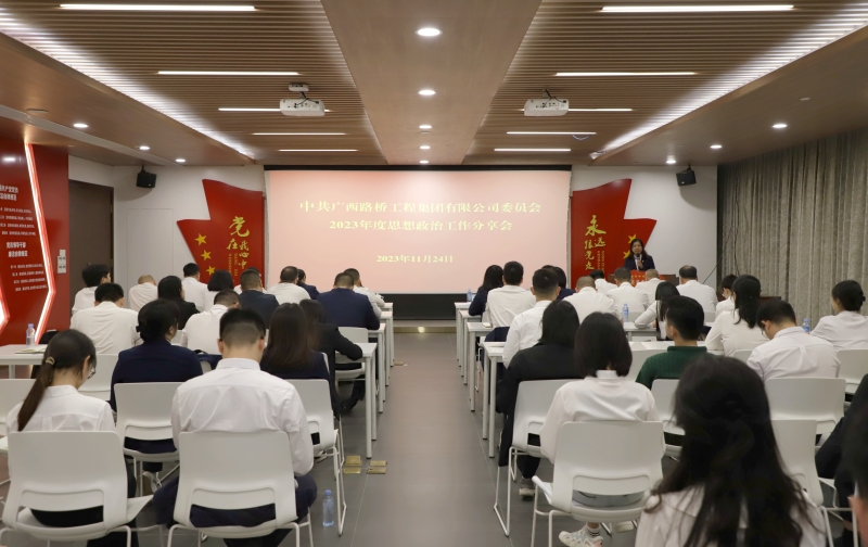 拉斯维加斯3133cc(中国集团)有限公司官网