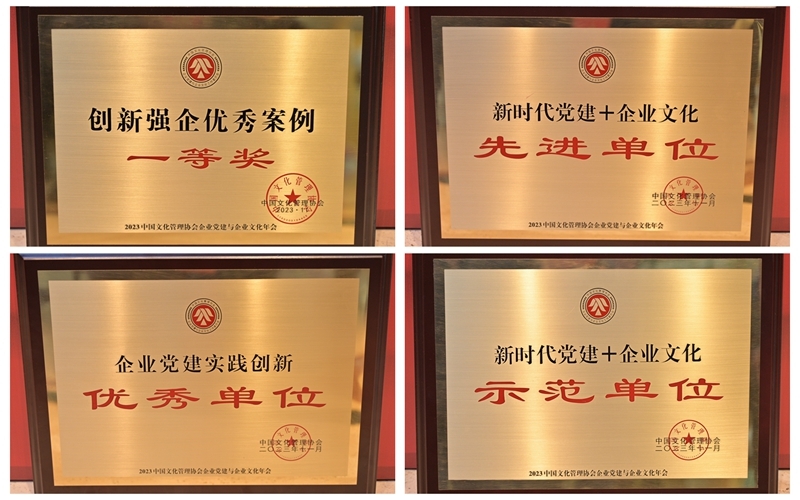 拉斯维加斯3133cc(中国集团)有限公司官网