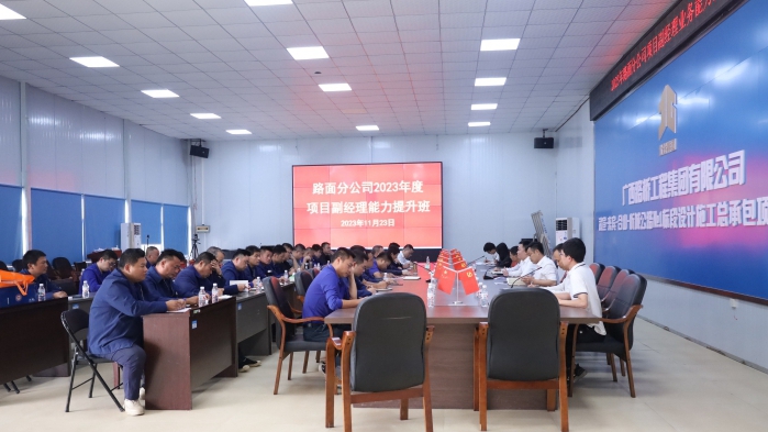 拉斯维加斯3133cc(中国集团)有限公司官网