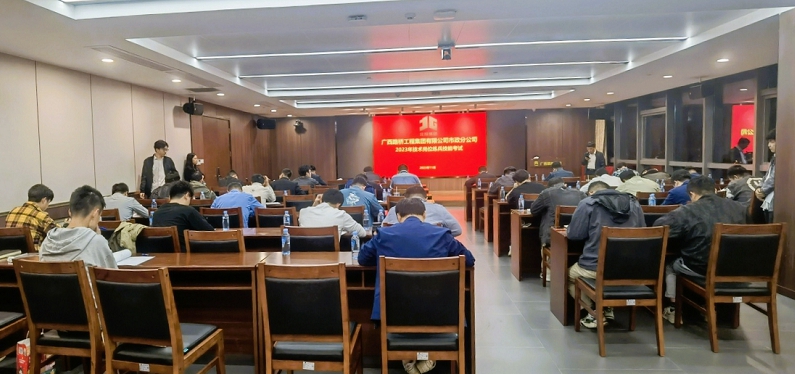 拉斯维加斯3133cc(中国集团)有限公司官网