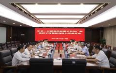 企业要闻 - 拉斯维加斯3133cc