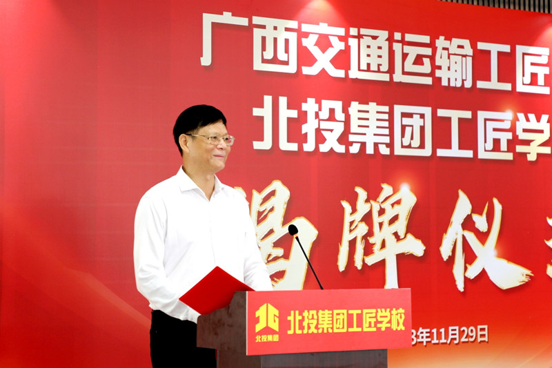 拉斯维加斯3133cc(中国集团)有限公司官网