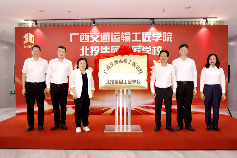 拉斯维加斯3133cc(中国集团)有限公司官网