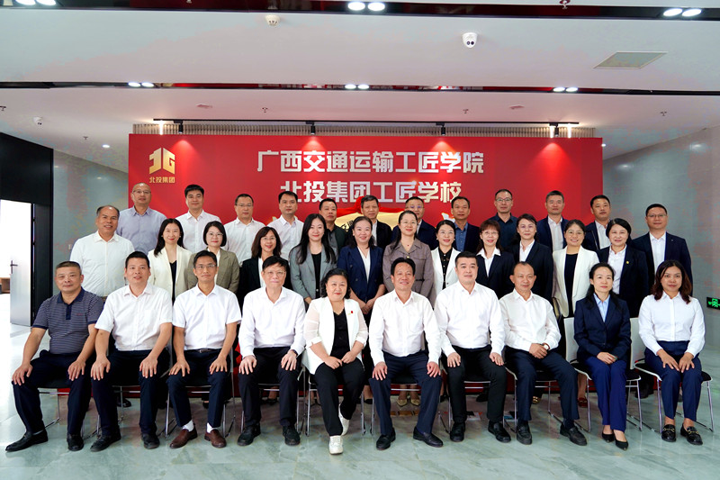 拉斯维加斯3133cc(中国集团)有限公司官网