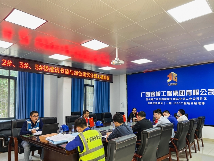 拉斯维加斯3133cc(中国集团)有限公司官网