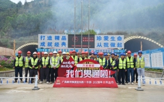 工程动态 - 拉斯维加斯3133cc