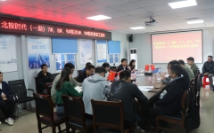 工程动态 - 拉斯维加斯3133cc