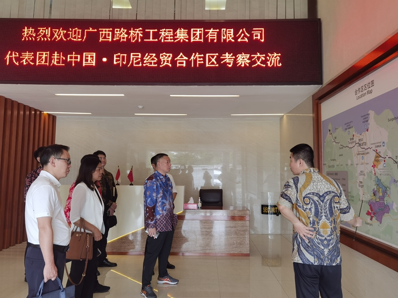 拉斯维加斯3133cc(中国集团)有限公司官网