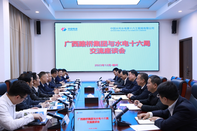 拉斯维加斯3133cc(中国集团)有限公司官网