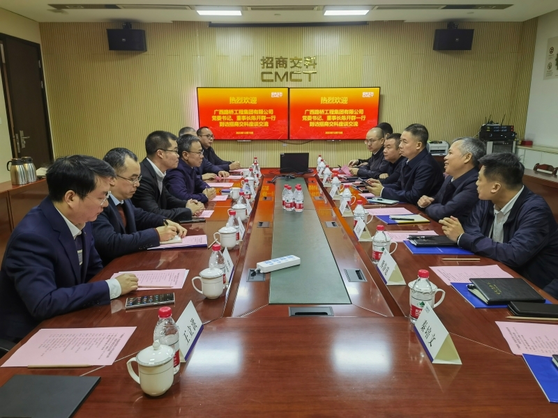 拉斯维加斯3133cc(中国集团)有限公司官网