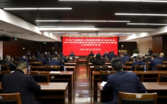 企业要闻 - 拉斯维加斯3133cc