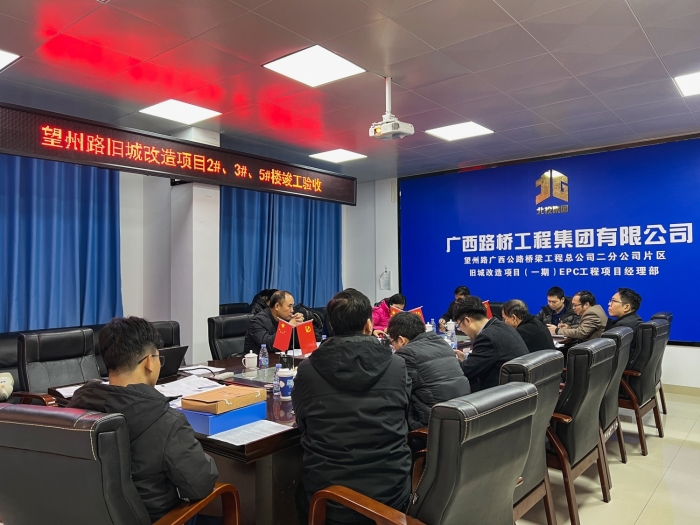 拉斯维加斯3133cc(中国集团)有限公司官网