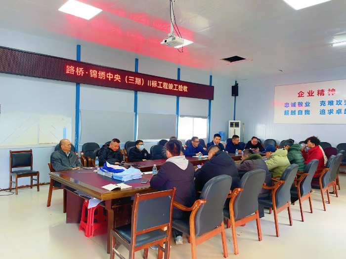 拉斯维加斯3133cc(中国集团)有限公司官网