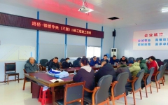 工程动态 - 拉斯维加斯3133cc