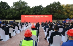 工程动态 - 拉斯维加斯3133cc