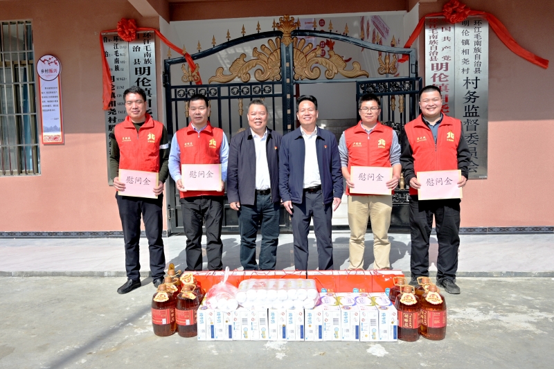 拉斯维加斯3133cc(中国集团)有限公司官网