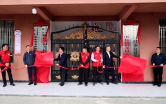 企业要闻 - 拉斯维加斯3133cc