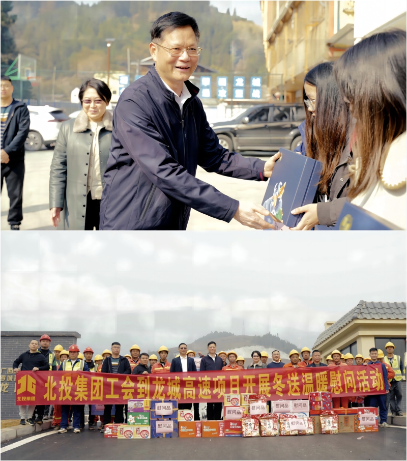 拉斯维加斯3133cc(中国集团)有限公司官网