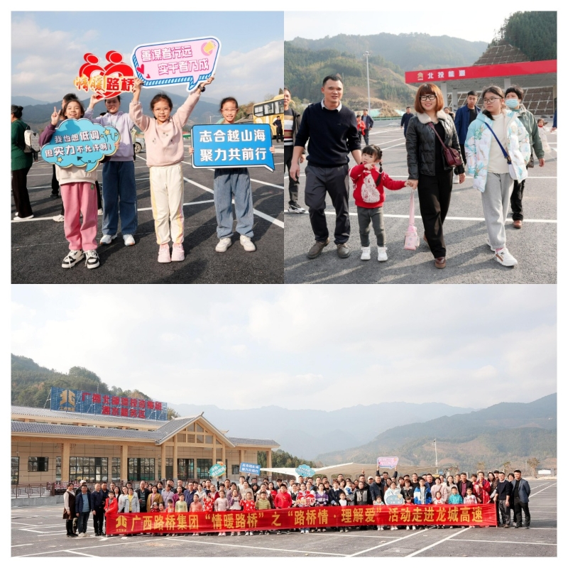 拉斯维加斯3133cc(中国集团)有限公司官网