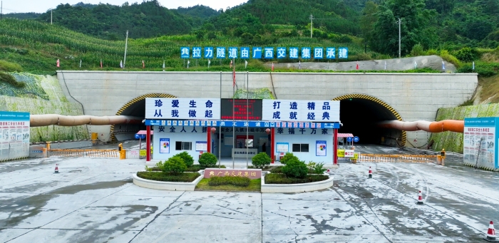 拉斯维加斯3133cc(中国集团)有限公司官网