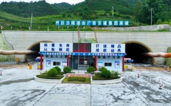 工程动态 - 拉斯维加斯3133cc