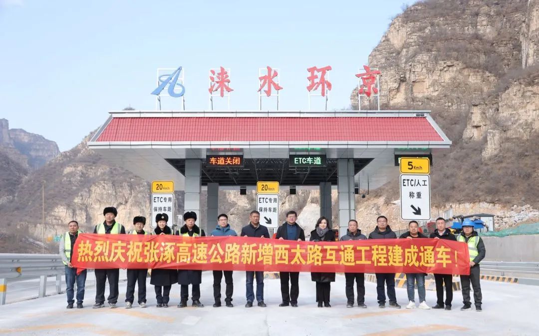 拉斯维加斯3133cc(中国集团)有限公司官网