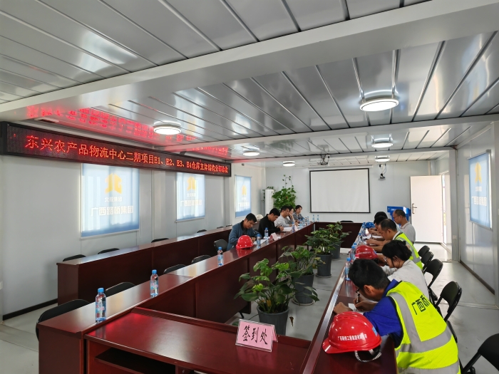 拉斯维加斯3133cc(中国集团)有限公司官网