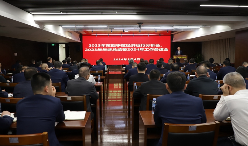 拉斯维加斯3133cc(中国集团)有限公司官网