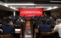 企业要闻 - 拉斯维加斯3133cc