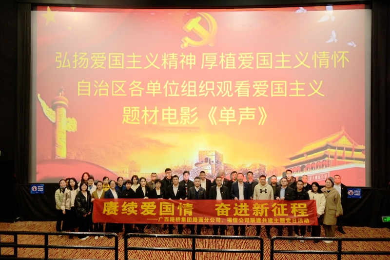 拉斯维加斯3133cc(中国集团)有限公司官网