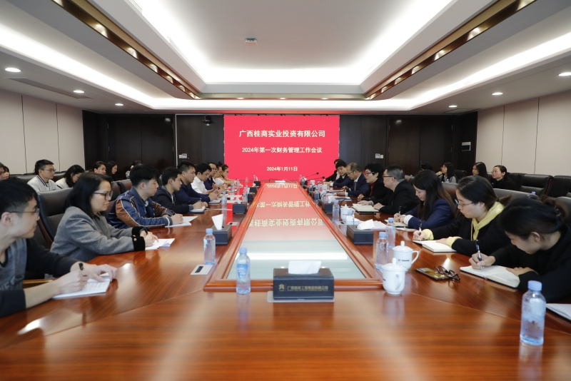 拉斯维加斯3133cc(中国集团)有限公司官网