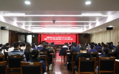 党团建设 - 拉斯维加斯3133cc