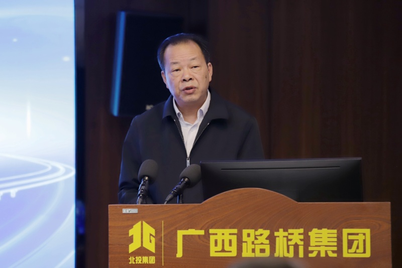 拉斯维加斯3133cc(中国集团)有限公司官网