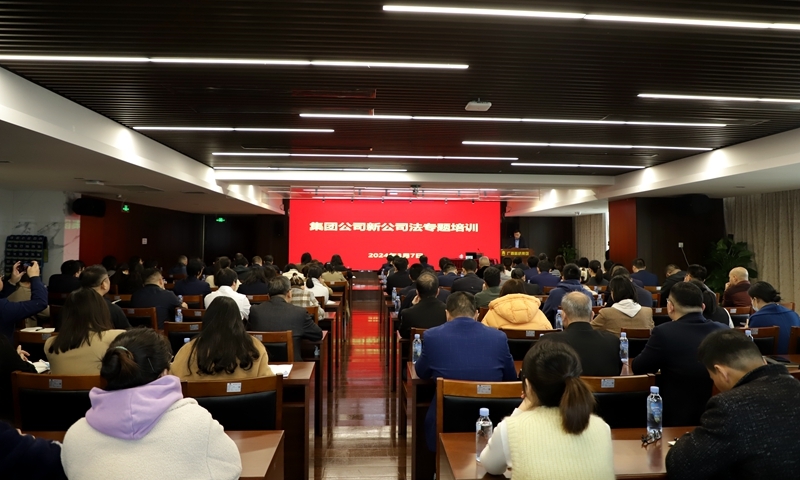 拉斯维加斯3133cc(中国集团)有限公司官网