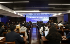 企业要闻 - 拉斯维加斯3133cc