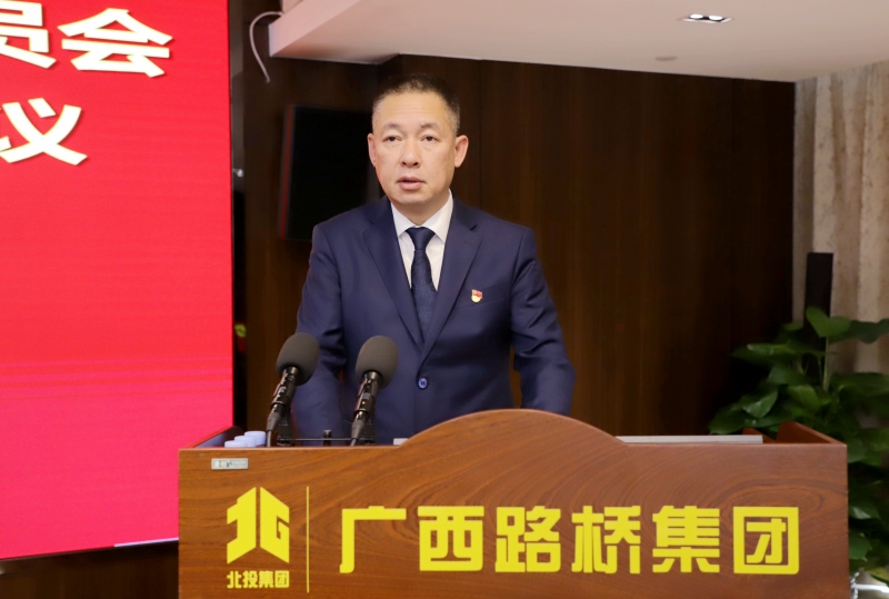 拉斯维加斯3133cc(中国集团)有限公司官网