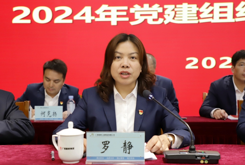 拉斯维加斯3133cc(中国集团)有限公司官网