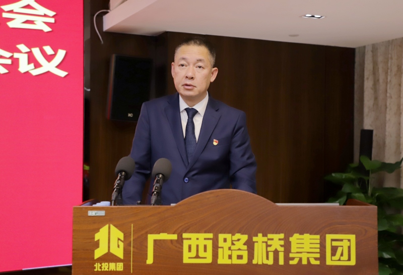 拉斯维加斯3133cc(中国集团)有限公司官网