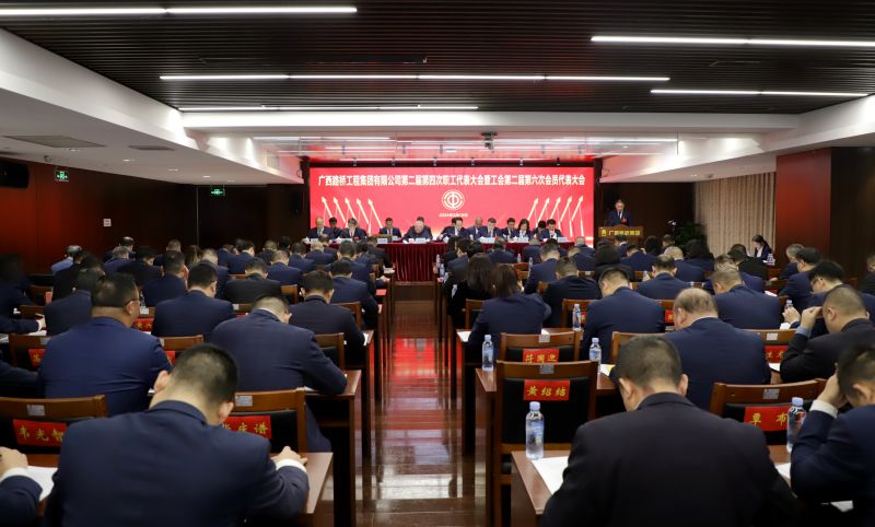 拉斯维加斯3133cc(中国集团)有限公司官网