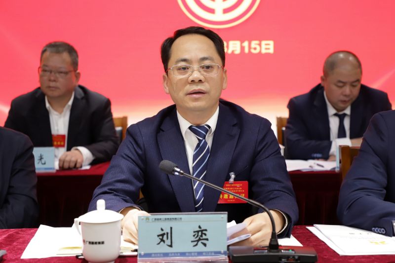 拉斯维加斯3133cc(中国集团)有限公司官网