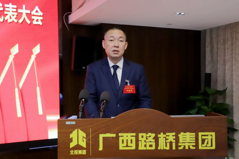 拉斯维加斯3133cc(中国集团)有限公司官网