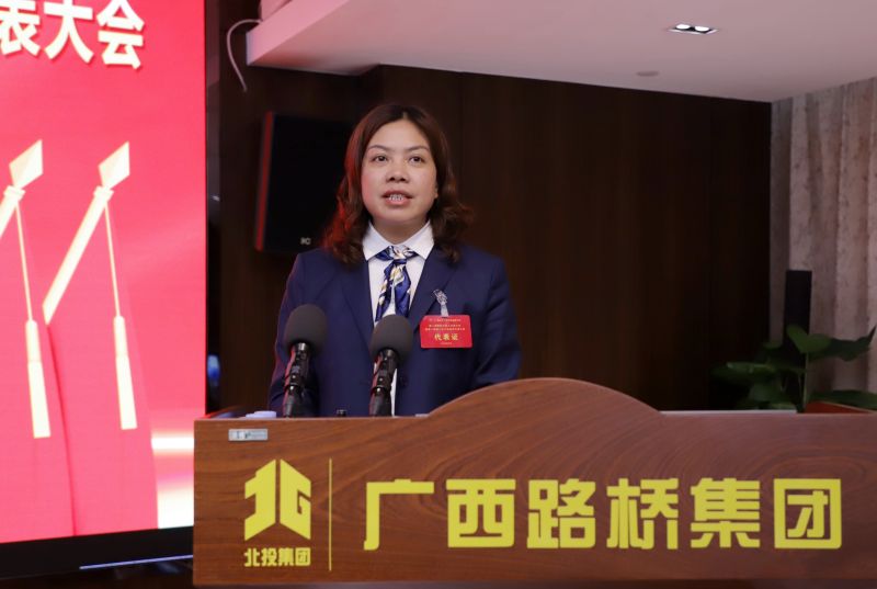 拉斯维加斯3133cc(中国集团)有限公司官网