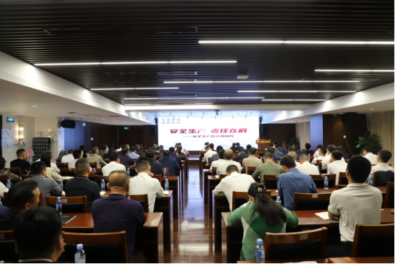 拉斯维加斯3133cc(中国集团)有限公司官网