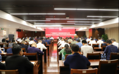 企业要闻 - 拉斯维加斯3133cc