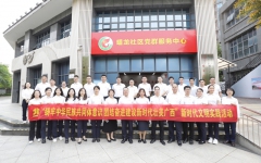 企业要闻 - 拉斯维加斯3133cc