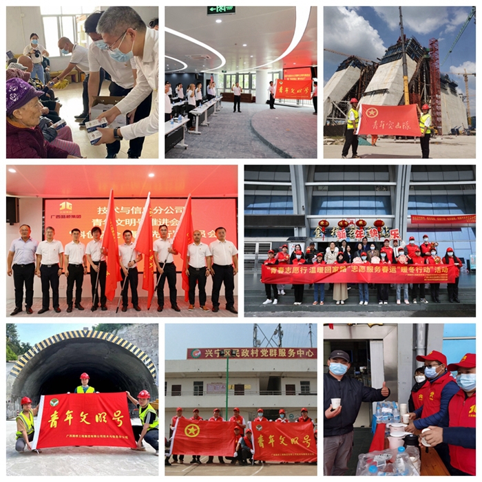 拉斯维加斯3133cc(中国集团)有限公司官网