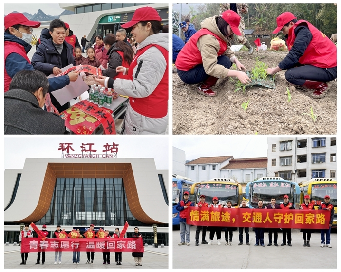 拉斯维加斯3133cc(中国集团)有限公司官网