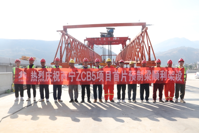 拉斯维加斯3133cc(中国集团)有限公司官网